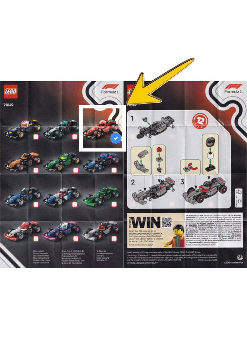 LEGO Minifigures Formula 1 Edition - Ferrari Collectible MiniCar (Set 71049)  01/12 - Image 3